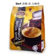 Deyiho 3in1 Premium Ipoh White Coffee 谛一豪 3合1 特浓 蔗糖 正宗怡保 白咖啡