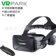 New Style VR Virtual Integrated Headset 4K Smart Headset VRBOX Game Send VR