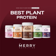 ส่งฟรี ของแท้ Merry Plant Protein โปรตีนพืช 5 ชนิด