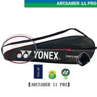 YONEX ARCSABER 11 PRO ไม้แบดมินตัน สำหรับผู้เล่นคอนโทรล เพื่อควบคุมอย่างเด็ดขาด ก้านแข็ง แถมเอ็น BG6