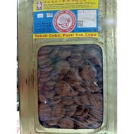 Chipsmore HITAM Kecil (Biskut Timbang) (HARGA BORONG/ READY STOCK)