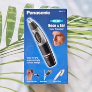 พานาโซนิค เครื่องตัดแต่งขนจมูก ขนหู และขนบนใบหน้า Nose &amp; Ear Hair, Waterproof Trimmer Clipper #ER417K (Panasonic®)