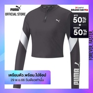 PUMA TRAINING - เสื้อครอปออกกำลังกายผู้หญิง Fit EVERSCULPT Quarter-Zip Training Crop Top สีดำ - APP - 52217601