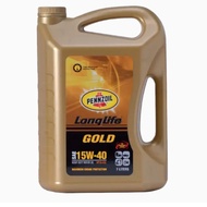 PENNZOIL LLD 15W-40 CI 4  GOLD DIESEL 7L (DIESEL ENGINE OIL)