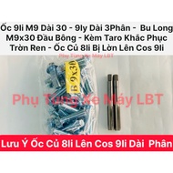 (20 pieces) 9mm M9 Screws - 9mm 3cm Long - M9x30 Cotton Head Bolts - Includes Taro to Fix Thread - 8
