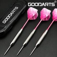 GOODARTS - 24g Colorful Gradient Metal Dart Set - Metal Tip Dart Set - Includes Portable Protective 