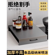Kitchen Storage Rack Gas Stove Countertop Cover Gas Stove Cover Protective Cover Induction Cooker Baffle Support Pot Bot