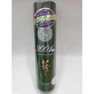 Elence 2001 intensive scalp shampoo