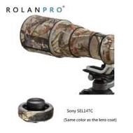 Lens Camouflage Coat For SONY FE 400mm F2.8 GM OSS Lens And Extender 鏡頭及增...