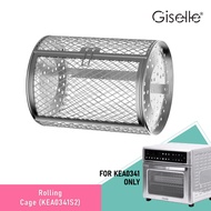 Accessories Set for Giselle 12-in-1 Digital / 14-in-1 Manual Air Fryer Oven (26L)  - KEA0341 / KEA042 / KEA0343 (S1~S7)