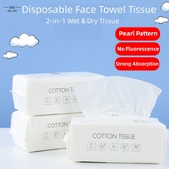 100PCS Disposable Wash Face Towel, Clean Face Towel, Make of Cotton, Remove Makeup Towel, Wash Facia