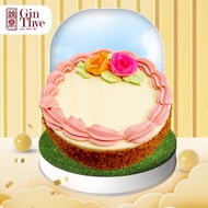 [Gin Thye] Butter Cream Cake 5 inch ( Old Fashioned )  - Fresh Baked Traditional Cakes
