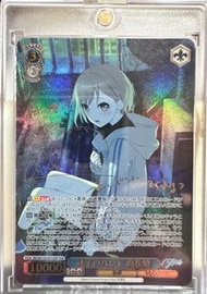 WS MyGo 高松燈SSP