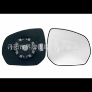 Suitable for 09-16 peugeot 3008 5008 Rearview Lens Rearview Mirror Glass peugeot 3008 5008