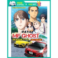 MF GHOST (SEASON 1+2) 极速车魂 ( ANIME TV SERIES DVD : 2023 )