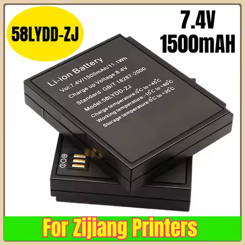 58LYDD-ZJ 7.4V 1500mAH Rechargeable Battery for Zijiang Printers