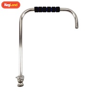Kegland Recirculation Arm 7-shaped Tube for 65L BrewZilla Gen 4 + 3.1.1