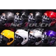 LTD AVENT HELMET SERIES