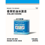 SWEETBITTER Ethiopia Geisha Italian Matching Coffee Beans Medium Roasting