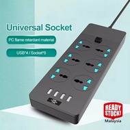 Malaysia standard 6 Sockets 4 USB Extension wire socket 3 pin Plug 2 meter and 5 meter