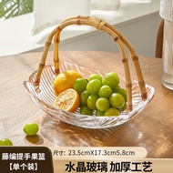 Crystal Glass Fruit Plate Living Room Coffee Table Afternoon Tea Elegant Storage Basket High Aesthet