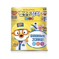 Dongwon tuna kids can korea 100g Pororo tuna