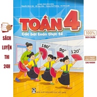 Book - Math 4 practical math problems