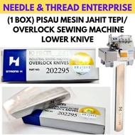 PISAU MESIN JAHIT TEPI (1 BOX) / INDUSTRIAL SEWING MACHINE OVERLOCK LOWER KNIVE / PISAU MESIN JAHIT 