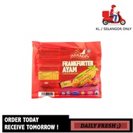 DAILYGROCER Ayamas Chicken Frankfurters 340g Frozen Food