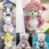 ((Only Clothes) 30cm Lena Bear Doll Clothes-Doll Accessories-30cm Baby Clothes Replacement-cos Dress