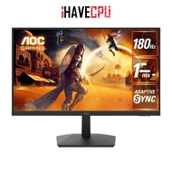 iHAVECPU MONITOR (จอมอนิเตอร์) AOC 24G15N/67 - 23.8 VA FHD 180Hz