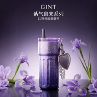 GINT GINT Purple Air Fountain Pure Titanium Thermos Cup 2026 New Style Female High-Appearance Large-