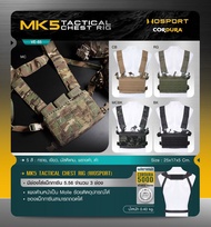 DC705 MK5 Tactical Chest Rig ( Wosport )