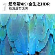 TCL 70L8 Official (70 Inch) 4K Ultra HD Network WiFi Film TV Educational Resource Flat TV