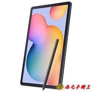 〝南屯手機王〞Galaxy Tab S6 Lite LTE 64GB SM-P615NZAABRI【宅配免運費】