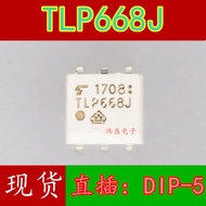 2PCS Brand New Original Imported TLP668J DIP-5 DIP Optocoupler ic Chip TLP668J