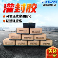 Road Sealant Grout Road Manufacturer Repair Grout Cement Crack Road Grout Road Maintenance DNFK