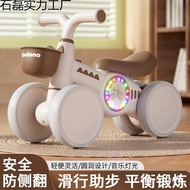 No Pedal Infant Four-Wheel One-Year-Old Balance Car Scooter Walker Scooter Child Scooter Child Baby 