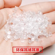 Earring stopper caps, earring rubber plugs, transparent silicone waterproof mini metal plastic earri