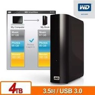 WD My Book 4TB 3.5吋USB3.0外接硬碟 (WDBACW0040HBK-SESN)硬體加密