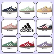 adidas originals spezial FV1227 IF7087 Red Yellow Pink Blue Green