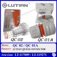 LT-117009 LUTIAN WATER INLET CONNECTOR QC 02 / LT-119271 LUTIAN QUICK CONNECTOR QC 01A