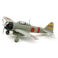 60780 Children's toys: MITSUBISHI A6M2b ZERO FIGHTER (ZEKE) aircraft assembly model
