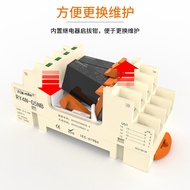 G6D-F4B Module Terminal Assembly Combination RY1H4-G5NBDC24V4Ultra-thin Relay Replacement