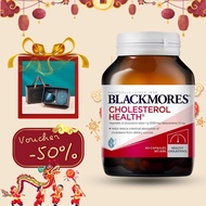Blackmores Cholesterol Health Blood Fat Reduction Oral Tablets Support Heart 60 Australia
