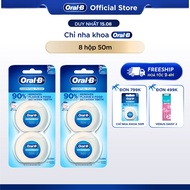 [2H-4H EXPRESS] Saving Combo of 8 GENUINE Oral-B Dental Floss Essential Floss Mint Box 50M