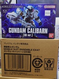 ［現貨］MOBILE SUIT ENSEMBLE EX47 GUNDAM CALIBURN DX / MS Ensemble EX47 異靈高達(DX版)