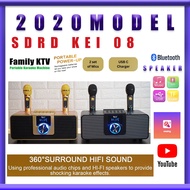 SDRD 309 Plus Karaoke Machine Wood Grain Karaoke Home System with 2 Wireless Microphone Sing 2 MIC Bluetooth Speaker For