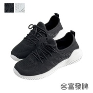 fufa Shoes [fufa Brand] Ultra-Lightweight Beautiful Men Women Casual Brand Sports