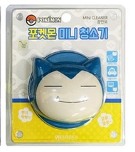 <現貨> Pokemon 卡比獸桌面迷你吸塵器
